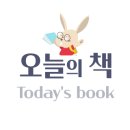 효일문화사