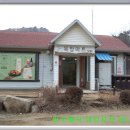 송천 Daum카페