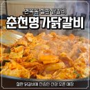 면목동-207 이미지