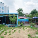 콩콩이자연미술체험장 네이버블로그