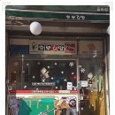 빛나디자인광고 이미지