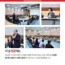 의료법인 롯데의료재단 네이버블로그