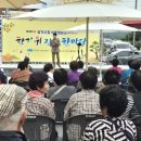 삼가시장 이미지