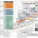 버스정류장-오거리 이미지