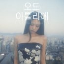젠(ZEN)엔터테인먼트 네이버블로그