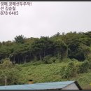 광천읍 하담마을회관 이미지