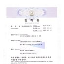 소리대장간청력관리센터 이미지