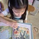 건강수선공 | 8세그림책 장래희망 관련 내 꿈은 새로운 직업 발명가