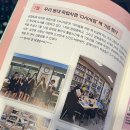 공항중학교 이미지