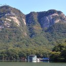 산정호수 이미지