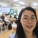 문원초등학교 | [과천 문원초등학교]학교폭력 예방교육 강의후기