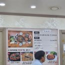 거제멸치 | 거제멸치쌈밥 내돈내산 후기
