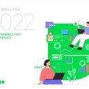 팀플레이스 이미지