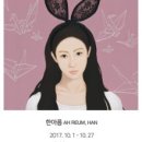 사평대로22길 27 이미지