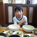 명동보리밥 이미지