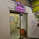 장안27 | 장안동헬스장[더바디피트니스 장안점]:예신의 보니쌤 솔직후기(피티 27회차/하체)🏋‍♀️