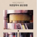 부영방앗간 이미지