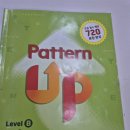 가능초등학교 이미지