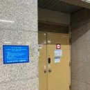 수원역구내식당