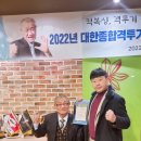 남악 다목적체육관 이미지