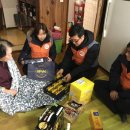 한국전력 동부지사 이미지