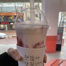 아재커피정동점