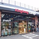 마전세차장 이미지