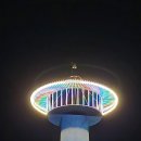 탐나라 이미지