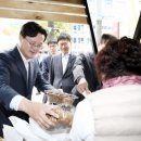 고성상회 이미지