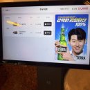 오복생갈비 | 오복금 생갈비 대구본점 점심특선