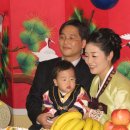 기현이네 이미지