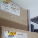 아트숲유치원 이미지