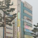 봄내한의원 이미지