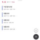 법률사무소뉴원