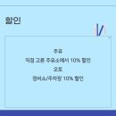 큰사랑주유소 이미지