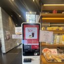 투썸플레이스(부산백양대로점) 이미지