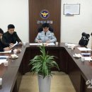 간석지구대 이미지