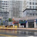 금강부동산중개사무소 이미지