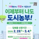 안성 중부일보