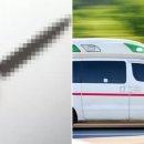 관악어린이공원 이미지