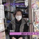 학생문방구 이미지