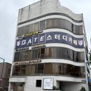 사진스튜디오라이팅(기초) | 603스튜디오 웨딩촬영 후기 | 컨셉·드레스·헤어...꿀팁 (w.르베뉴 메이크업) / 사진 셀렉 + 추가금 비용