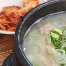 장수종로약국 네이버블로그