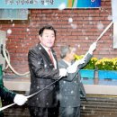 신성아파트경로당 이미지