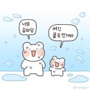 소품가게에스텔라 | 2박 3일 경주 여행 코스 1일차(영양숯불갈비/이재원과자공방/녹아/소품샵 리스트/월정교)
