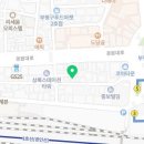 디엔타투 이미지