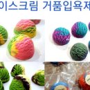 두손공방 이미지
