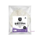 미미식품 이미지