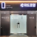 케이엔씨 주식회사 이미지