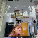 (주)가립 네이버블로그
